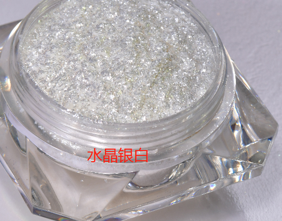 中山水晶白超閃珠光粉