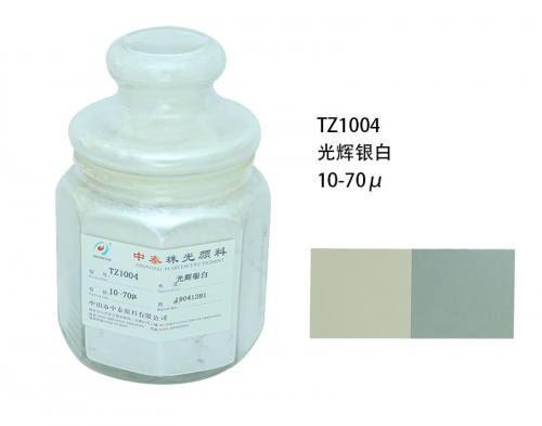 效果顏料 效果顏料