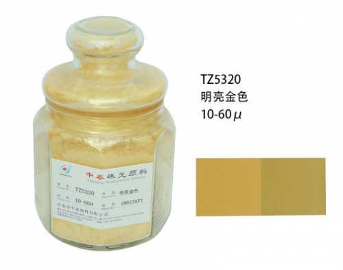 效果顏料 效果顏料